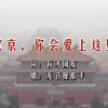49tk图库app下载安装!
